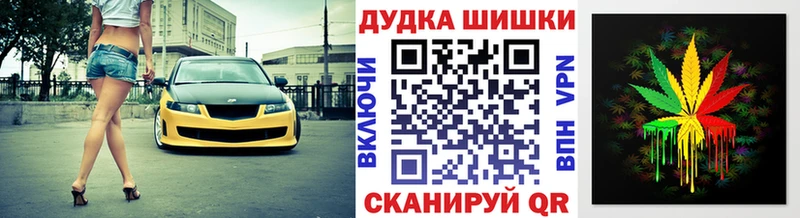 Виды наркотиков купить Армавир Каннабис ЭКСТАЗИ APVP ГАШИШ Кокаин