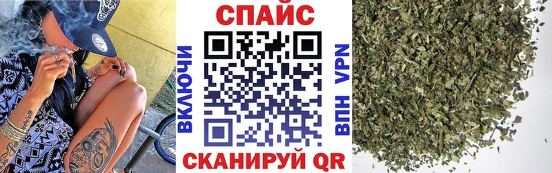 гидра ссылка  Армавир  БУТИРАТ оксана 
