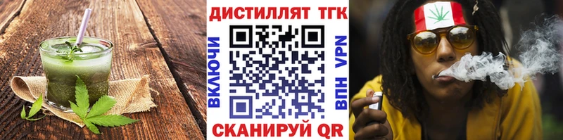 цена   Армавир  Canna-Cookies марихуана 