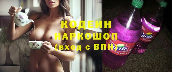 бошки Верхнеуральск