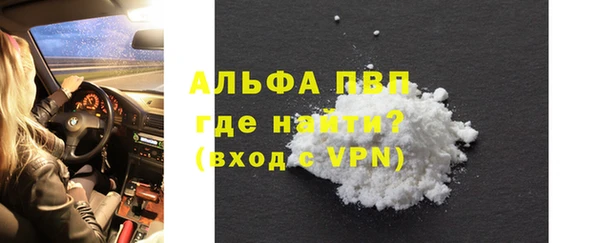 mdpv Верхний Тагил