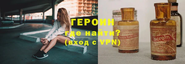 mdpv Верхний Тагил