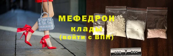 метадон Верея