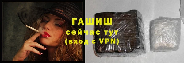 метадон Верея