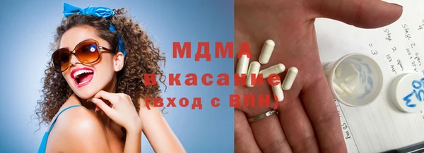 метадон Верея