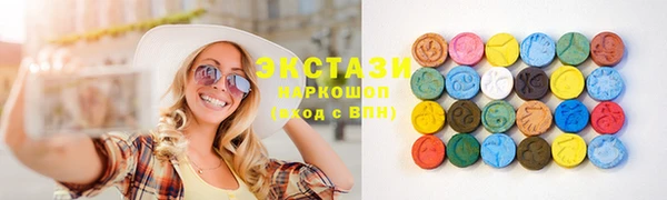 mdpv Верхний Тагил