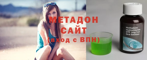 бошки Верхнеуральск