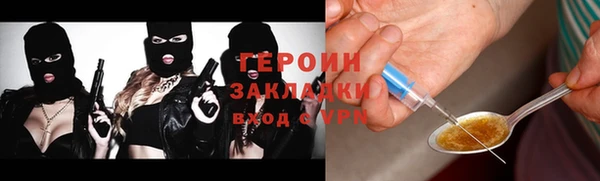 mdpv Верхний Тагил