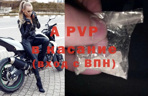 метадон Верея