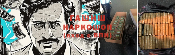 метадон Верея
