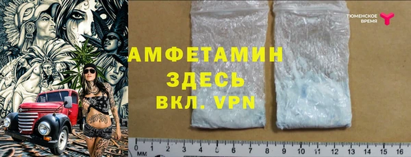 mdpv Верхний Тагил