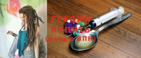 бошки Верхнеуральск