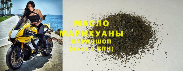 метадон Верея