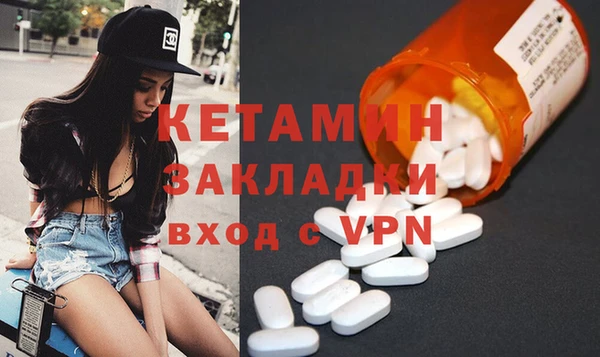 mdpv Верхний Тагил