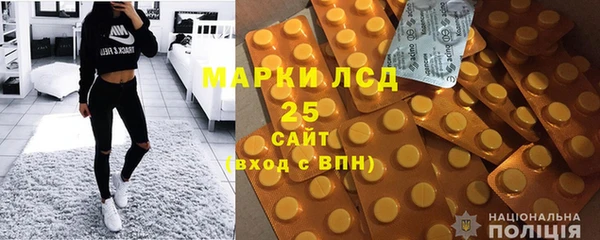 mdpv Верхний Тагил