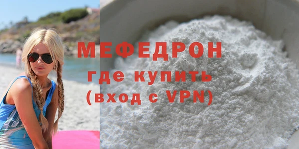 метадон Верея