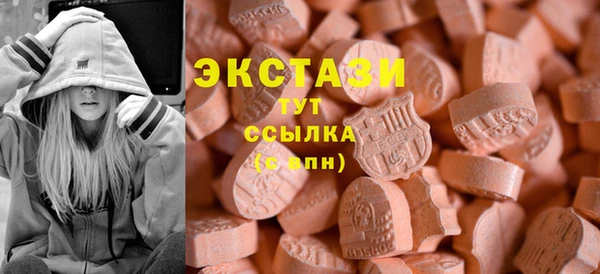 бошки Верхнеуральск