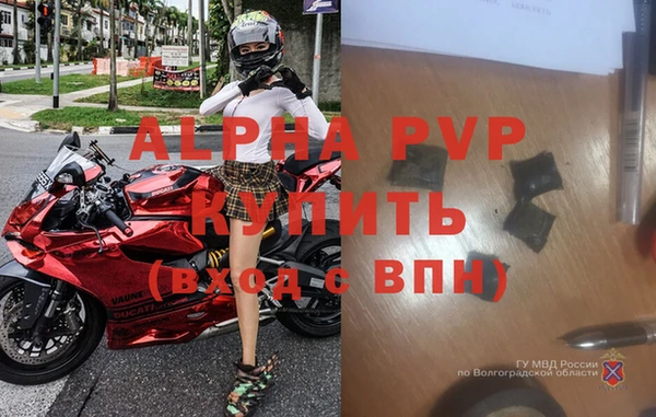 бошки Верхнеуральск