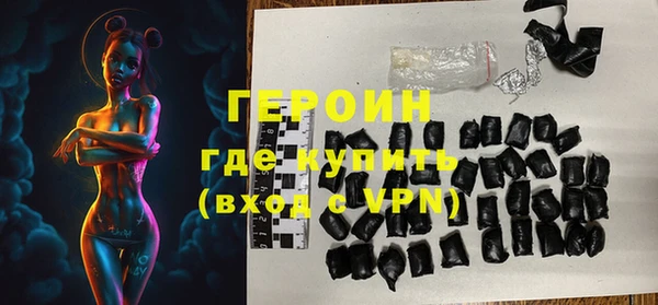 бошки Верхнеуральск
