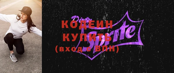 mdpv Верхний Тагил