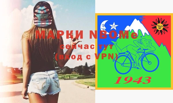 mdpv Верхний Тагил