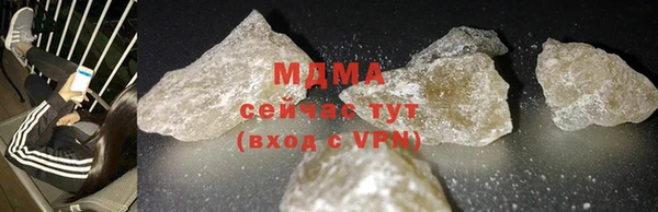 mdpv Верхний Тагил